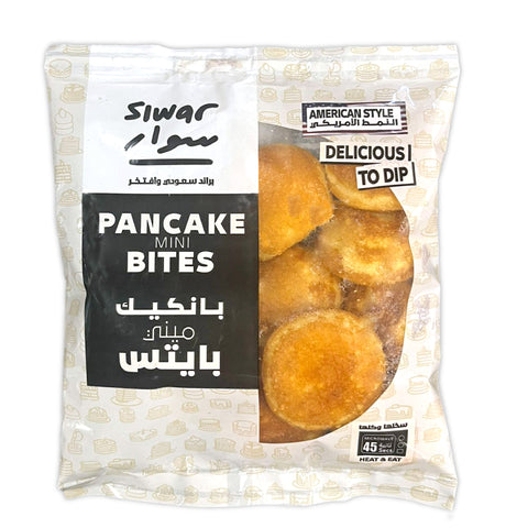 Pancake Mini Bites 68 G