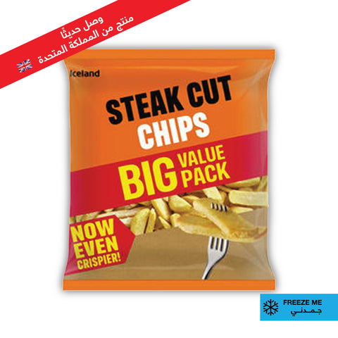 Iceland 1.5kg Steak Cut Chips
