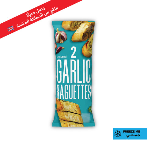 Iceland 2pk Garlic Baguettes