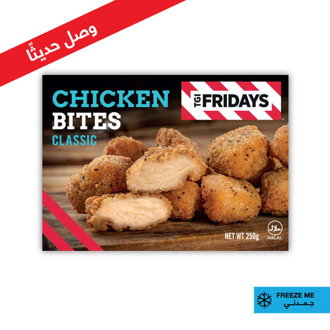 TGI Fridays Chicken Bites Classic