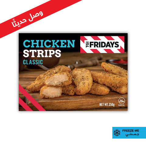 TGI Fridays Chicken Strips Classic