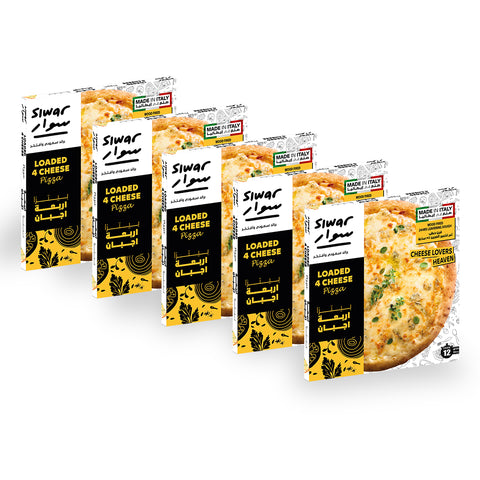Five Loaded 4 Cheese Pizzas in One Irresistible offer
