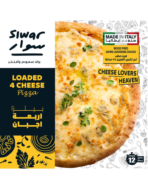 Three Loaded 4 Cheese Pizzas in One Irresistible offer