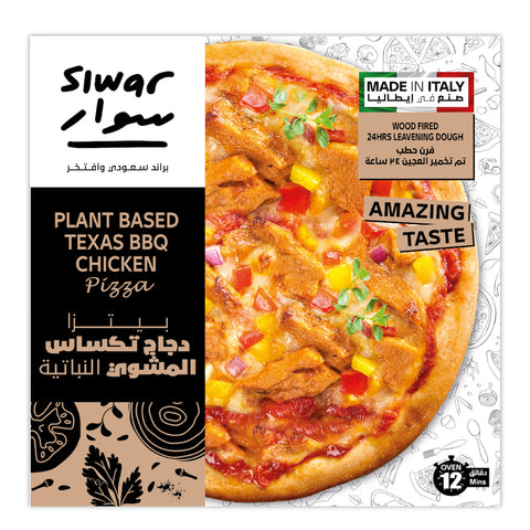 Plant Based Texas Bbq Chicken Pizza