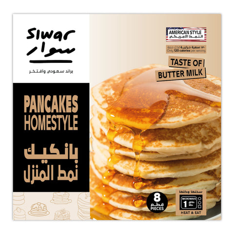 Pancakes Homestyle 8 Pcs 320 G