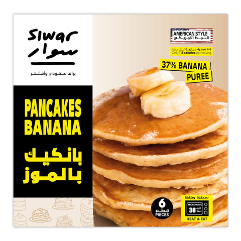 Pancakes Banana 6 Pcs 240 G