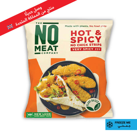 No Meat Company 450g Hot & Spicy No Chkn Strp