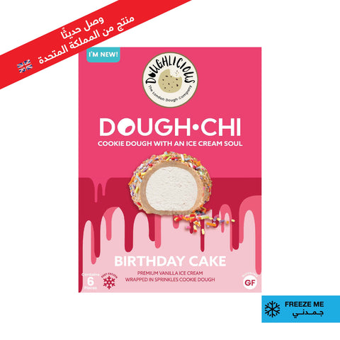 DOUGH.CHI Birthday Cake
