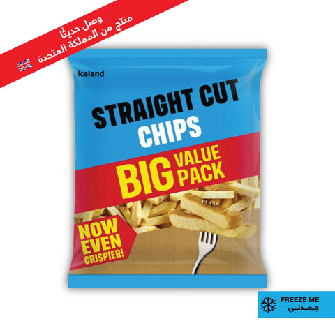 Iceland 1.5kg Straight Cut Chips