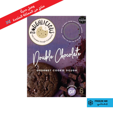 Double Chocolate Gourmet Cookie Dough