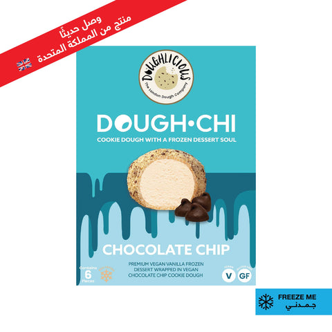 DOUGH.CHI Chocolate Chip