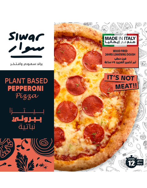 Plant Based Pepperoni Pizza